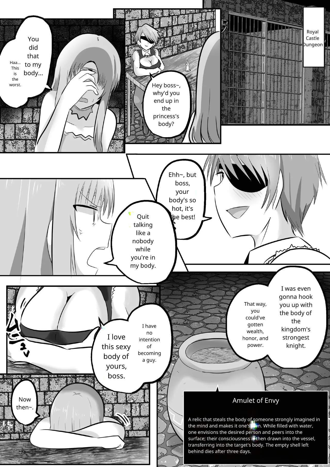 Possession! If you don't want that sexy big sister's body, I'll take it! - Page 22