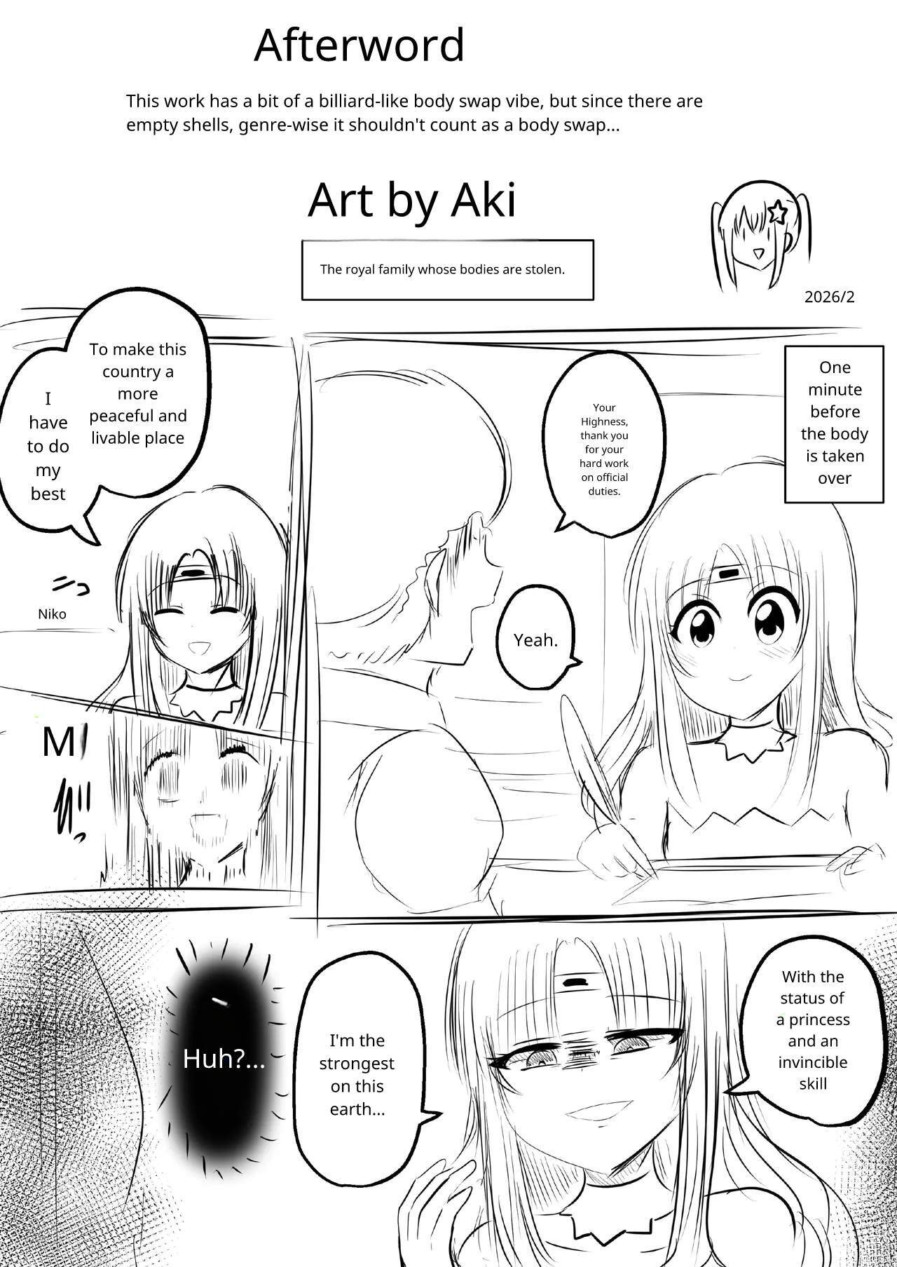 Possession! If you don't want that sexy big sister's body, I'll take it! - Page 33