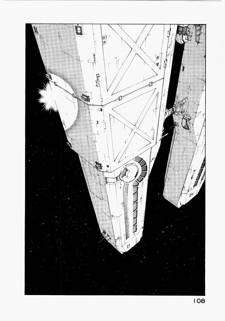 [(Utatane Hiroyuki)] Seraphic Feather 07 - Page 112