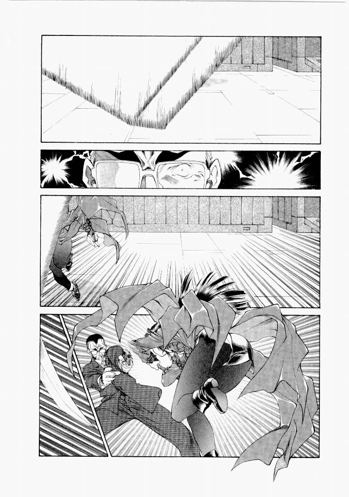 [(Utatane Hiroyuki)] Seraphic Feather 07 - Page 118