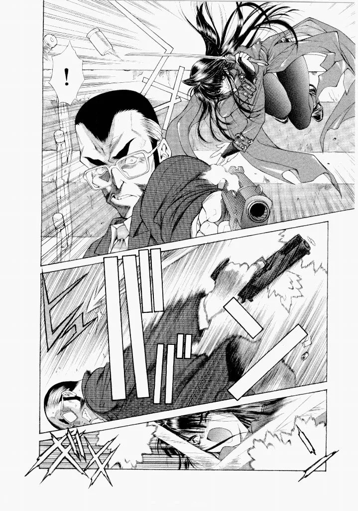 [(Utatane Hiroyuki)] Seraphic Feather 07 - Page 120