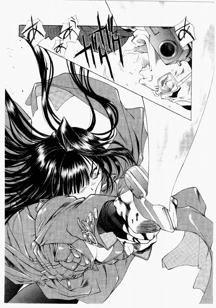 [(Utatane Hiroyuki)] Seraphic Feather 07 - Page 150