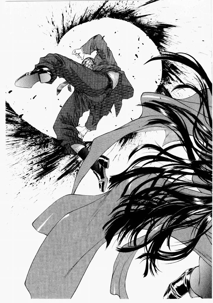[(Utatane Hiroyuki)] Seraphic Feather 07 - Page 151