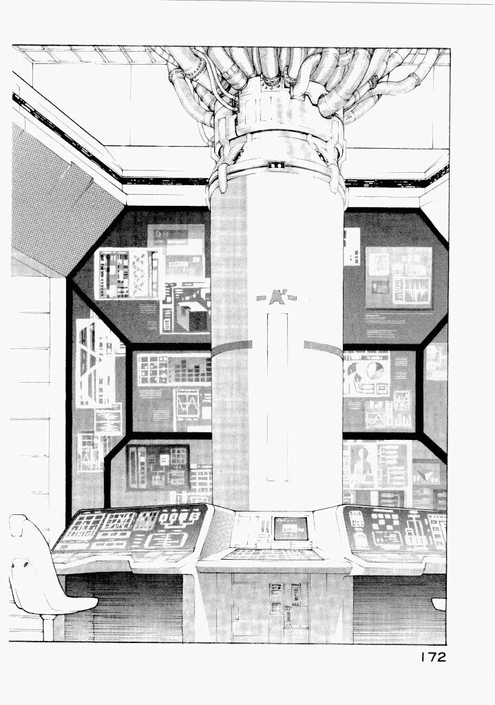 [(Utatane Hiroyuki)] Seraphic Feather 07 - Page 176