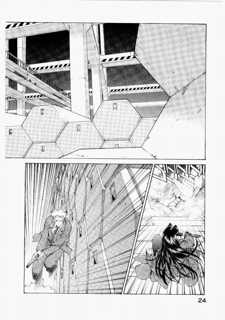 [(Utatane Hiroyuki)] Seraphic Feather 07 - Page 28