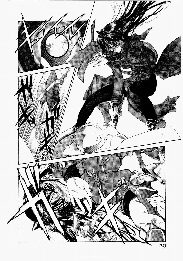 [(Utatane Hiroyuki)] Seraphic Feather 07 - Page 34