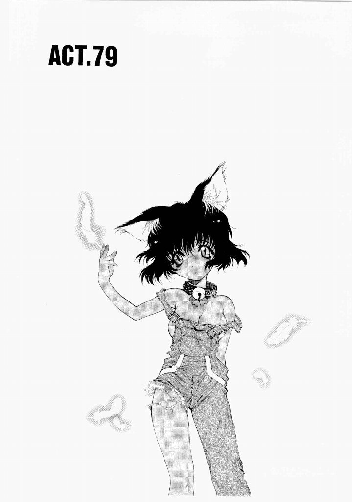 [(Utatane Hiroyuki)] Seraphic Feather 07 - Page 61