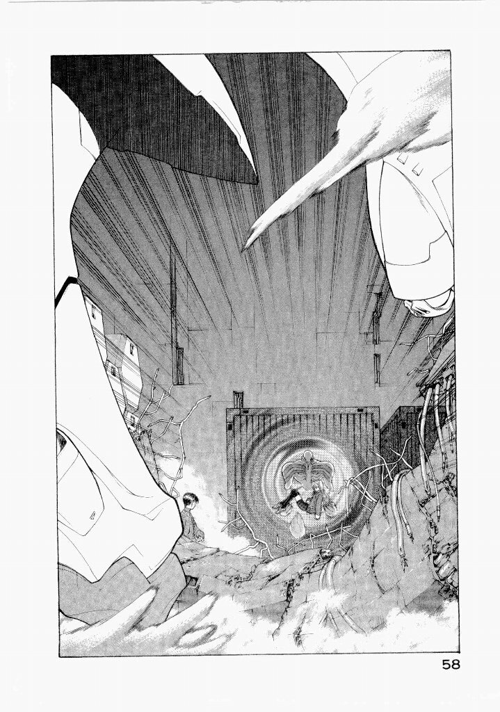 [(Utatane Hiroyuki)] Seraphic Feather 07 - Page 62