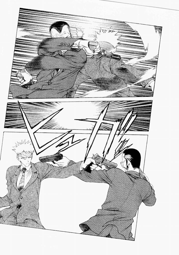 [(Utatane Hiroyuki)] Seraphic Feather 07 - Page 79