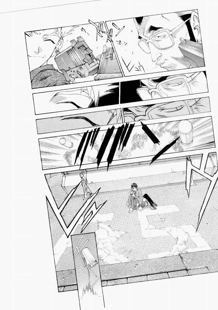 [(Utatane Hiroyuki)] Seraphic Feather 07 - Page 80
