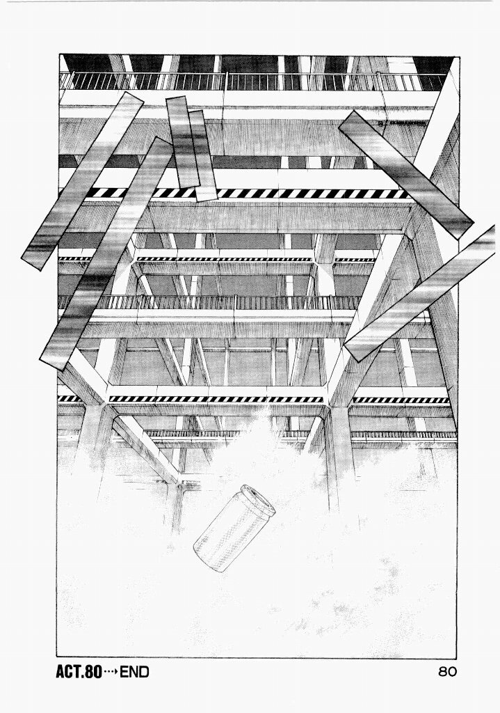[(Utatane Hiroyuki)] Seraphic Feather 07 - Page 84