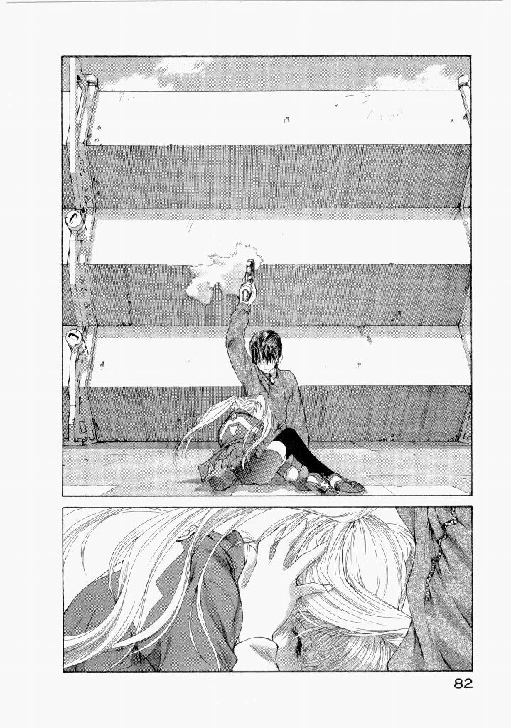 [(Utatane Hiroyuki)] Seraphic Feather 07 - Page 86
