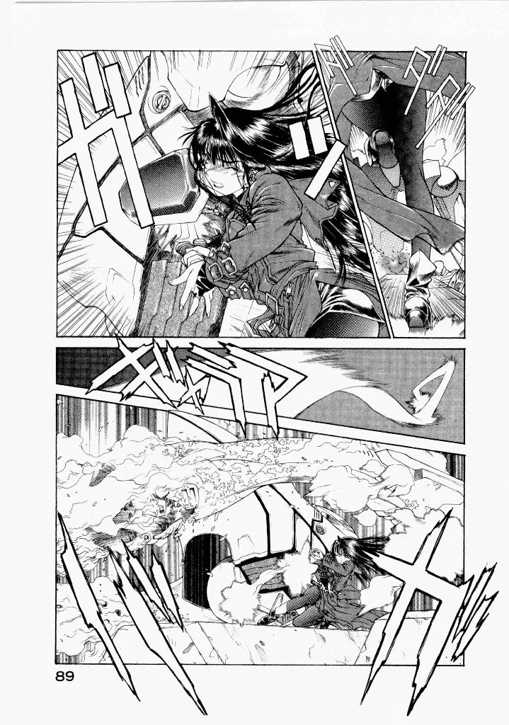 [(Utatane Hiroyuki)] Seraphic Feather 07 - Page 93