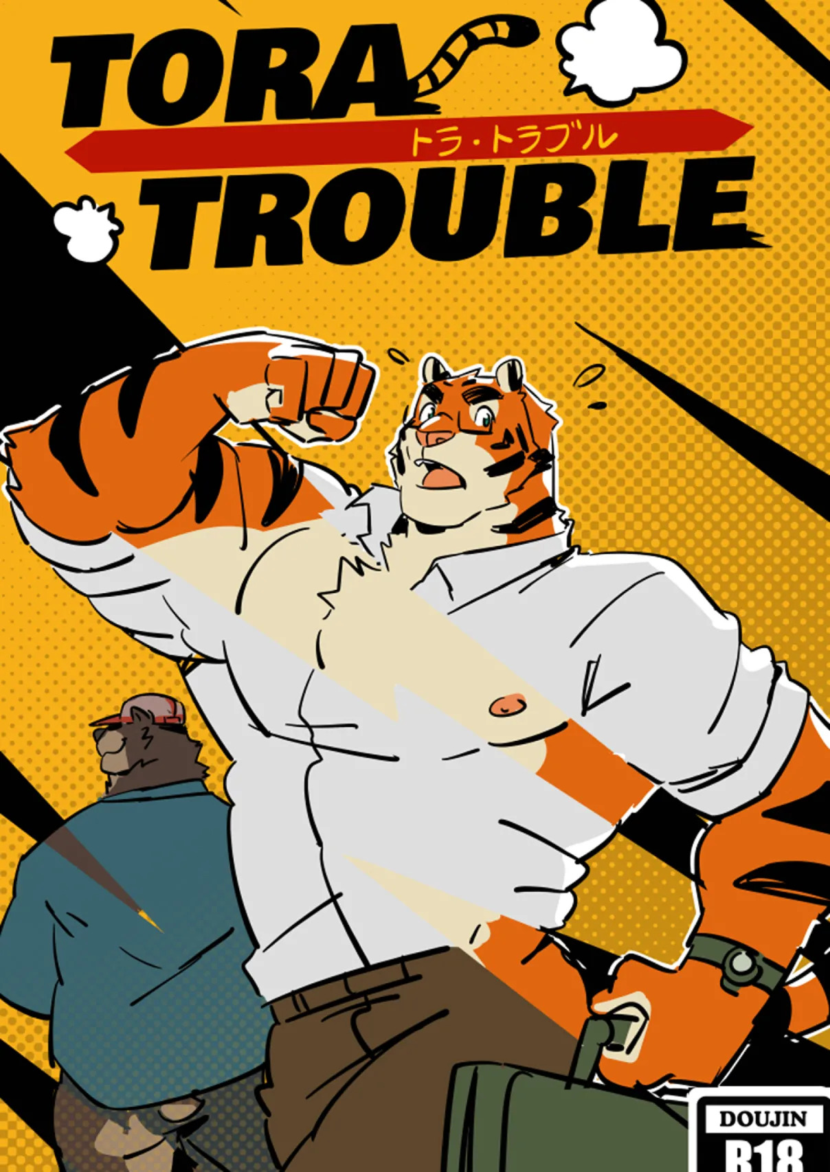 Preview page 1