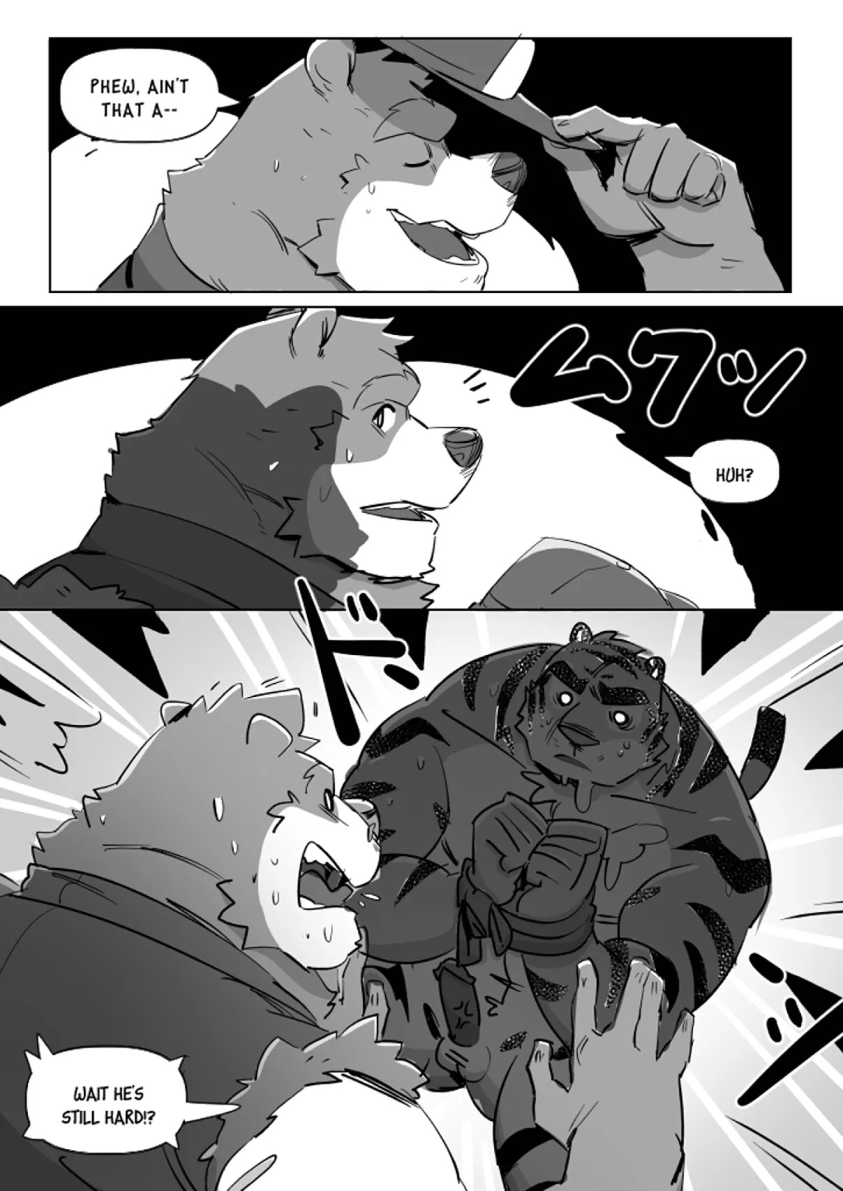 [p0sporo] Tora Trouble (Eng) - Page 18