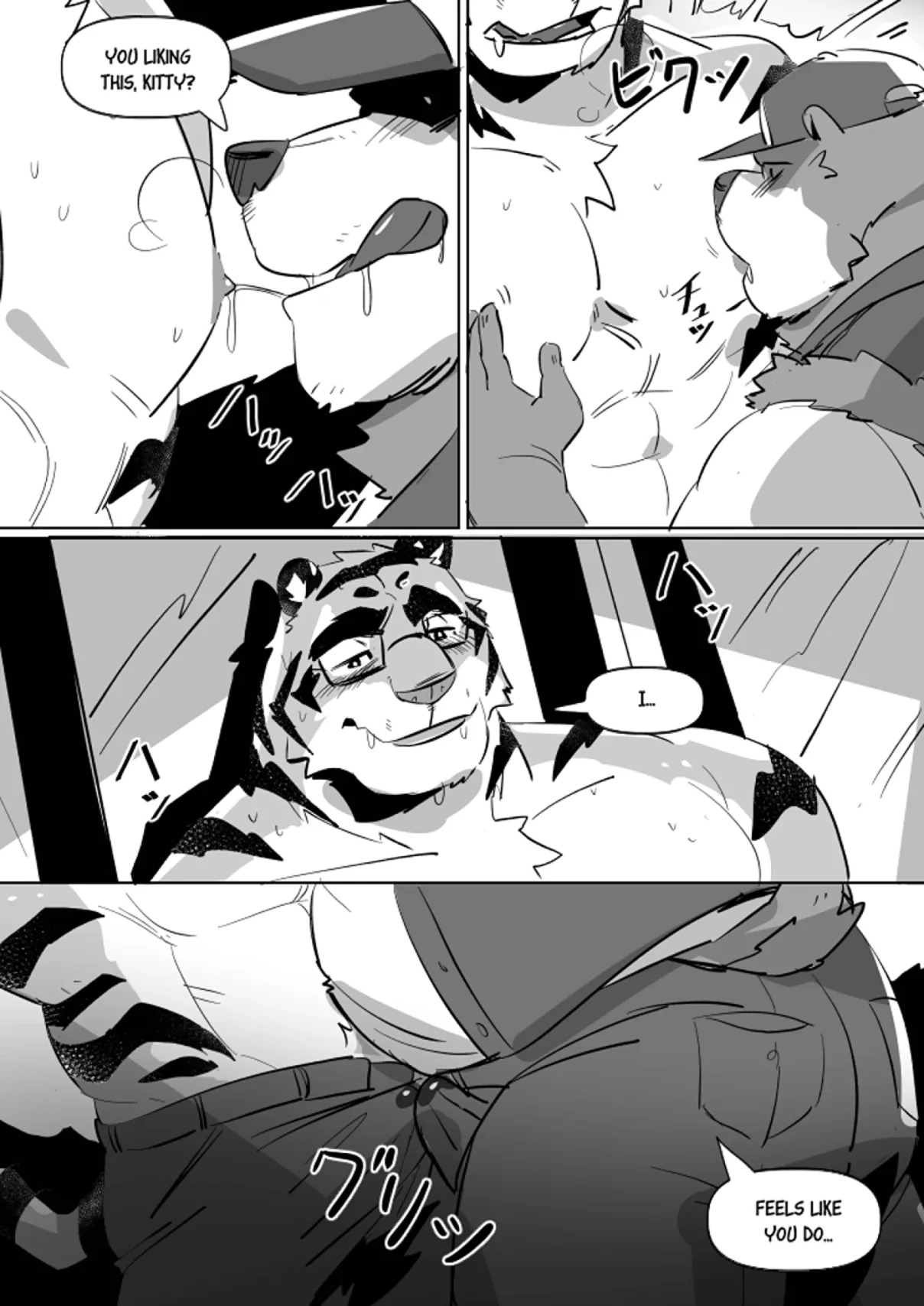 [p0sporo] Tora Trouble (Eng) - Page 9