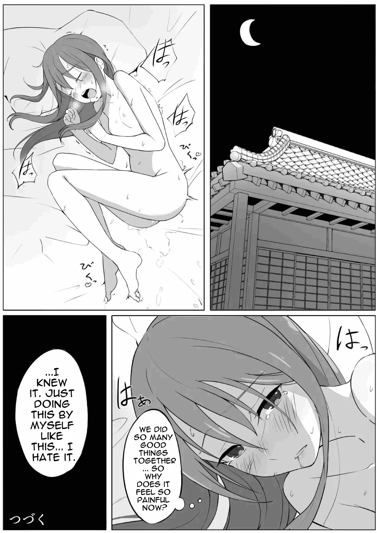 [Fuyu no Fukurou (Fuyuno Fukuro)] Tenshi no Jun'ai Monogatari -Soushuuhen- (Touhou Project) [Digital] [English] - Page 19