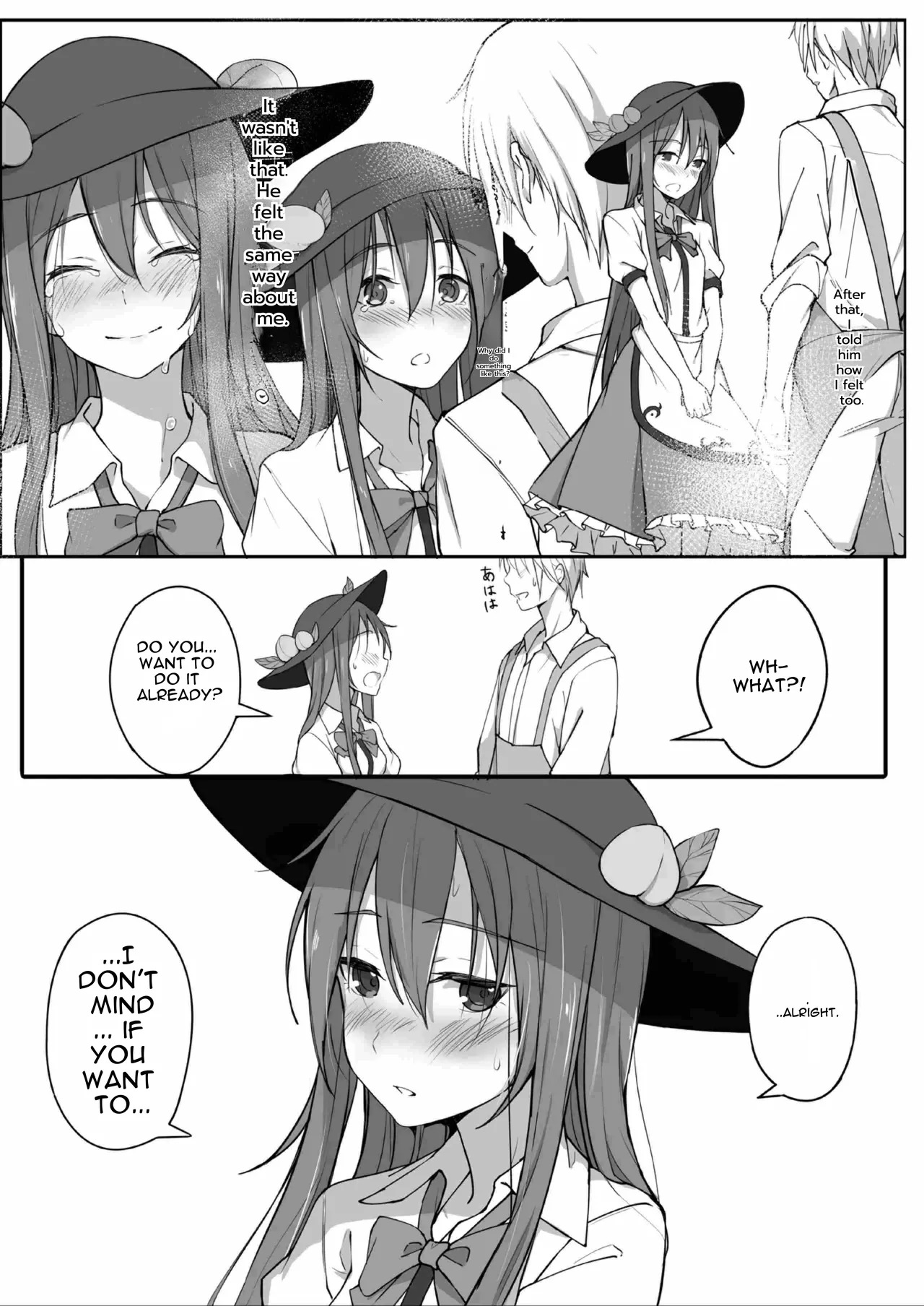 [Fuyu no Fukurou (Fuyuno Fukuro)] Tenshi no Jun'ai Monogatari -Soushuuhen- (Touhou Project) [Digital] [English] - Page 23