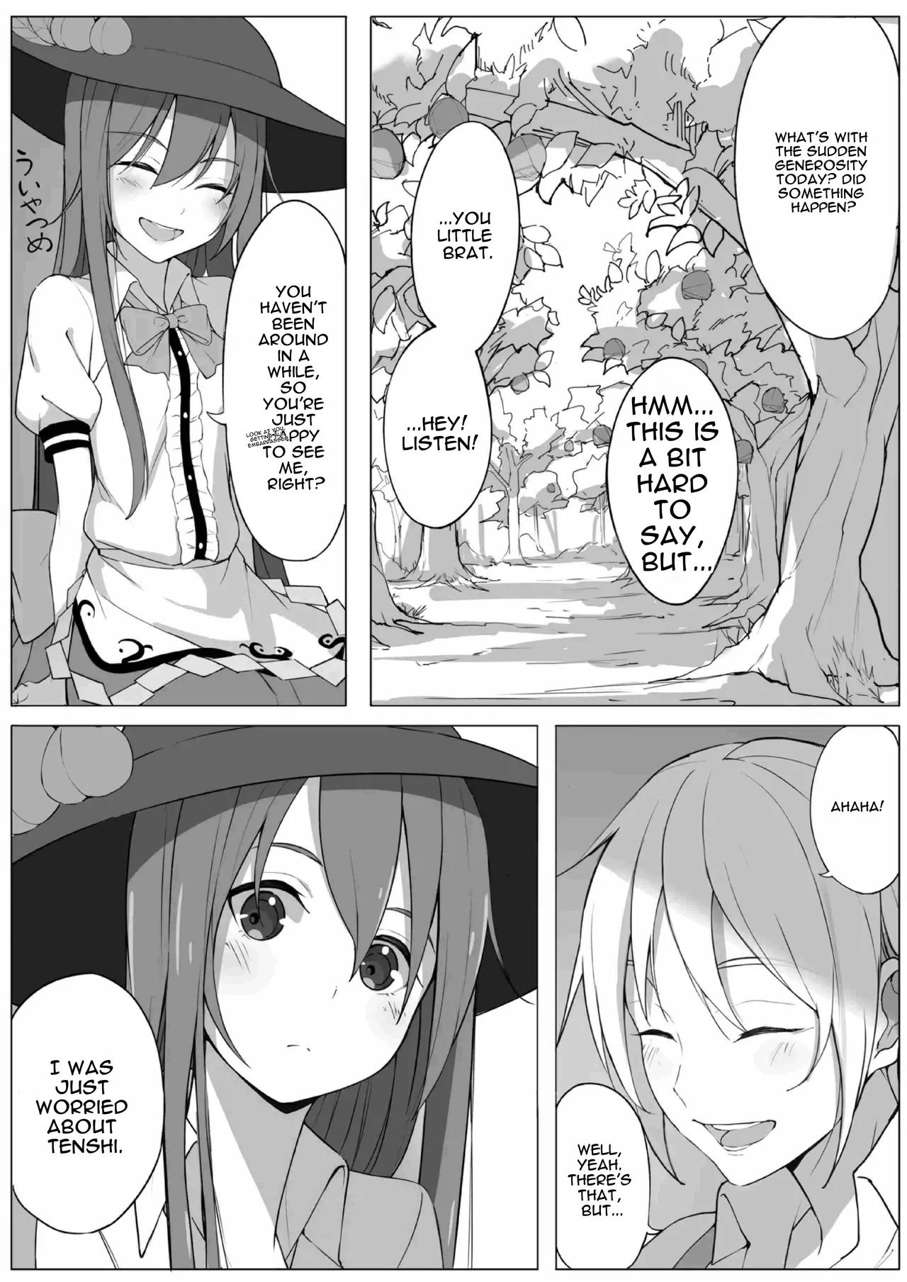 [Fuyu no Fukurou (Fuyuno Fukuro)] Tenshi no Jun'ai Monogatari -Soushuuhen- (Touhou Project) [Digital] [English] - Page 9