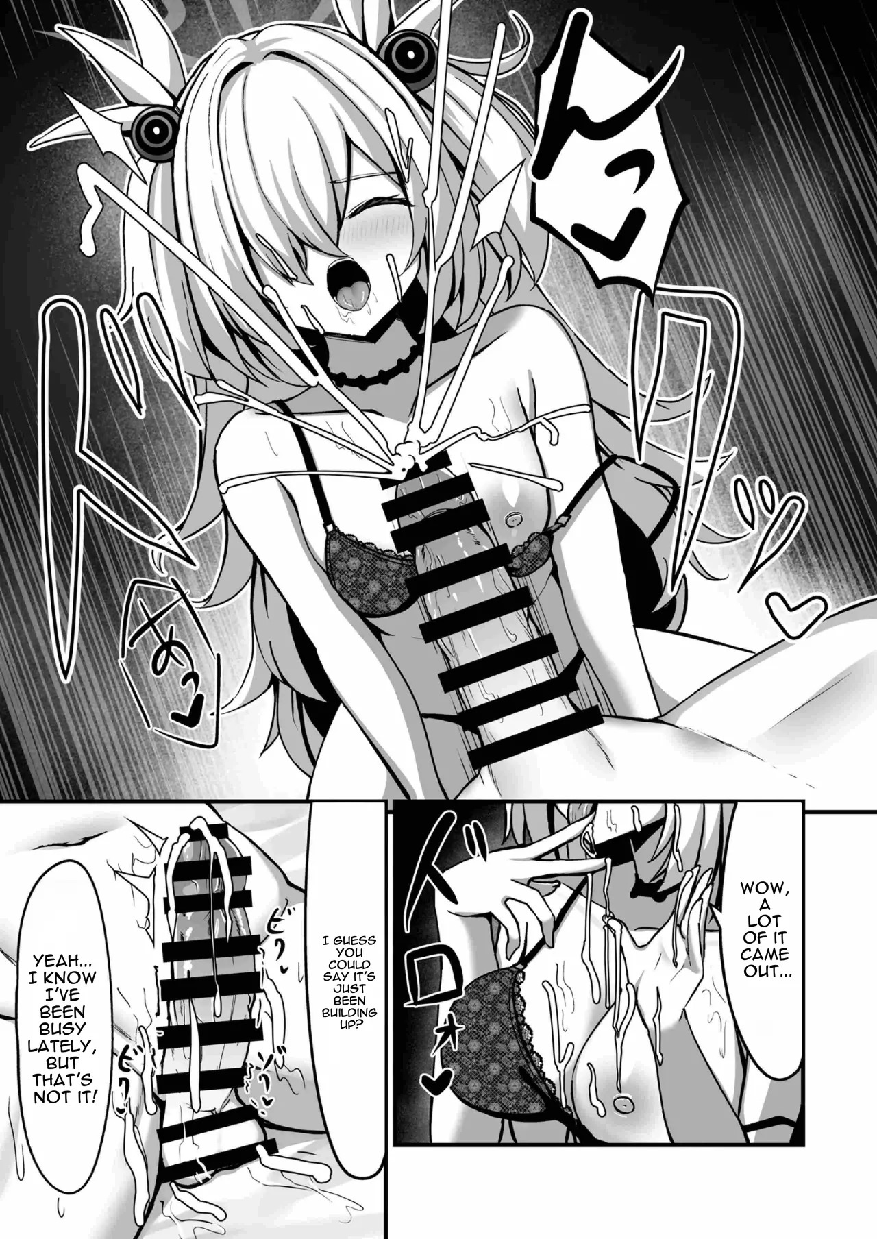 [crowclock (liya)] Kanoe Making (Blue Archive) [Digital] [English] - Page 10