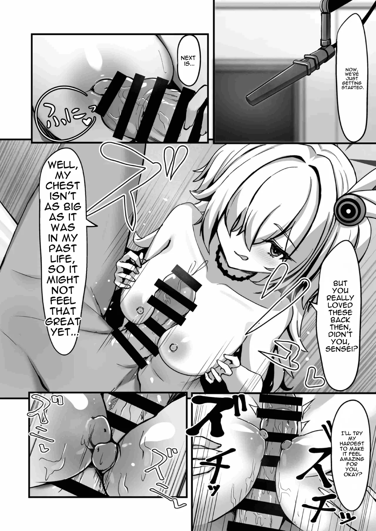 [crowclock (liya)] Kanoe Making (Blue Archive) [Digital] [English] - Page 13