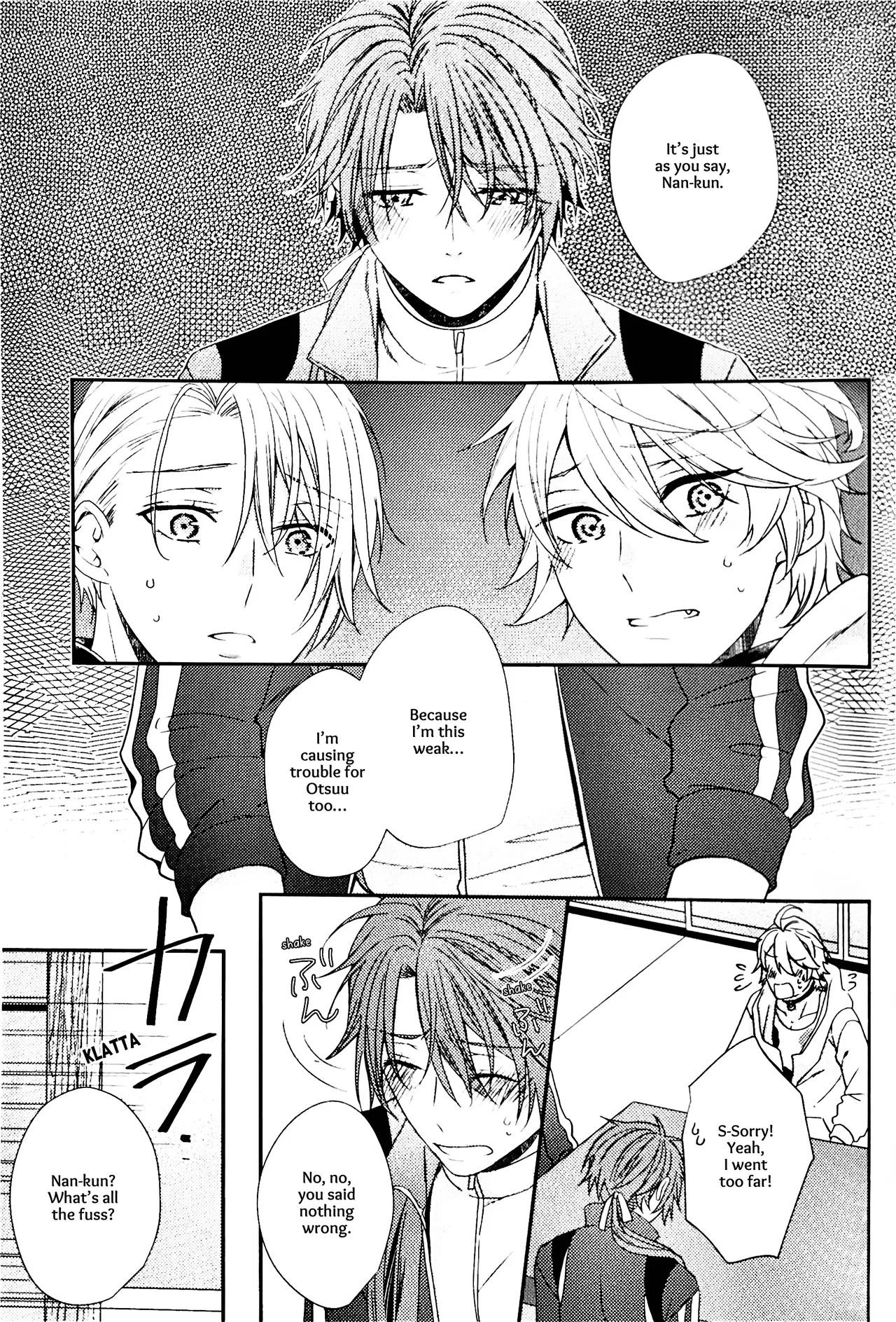 [Ebisu Honpo (Uzuki Takeru)] Iirenren | Lingering Affection (Touken Ranbu) [English] [mayabird] - Page 24