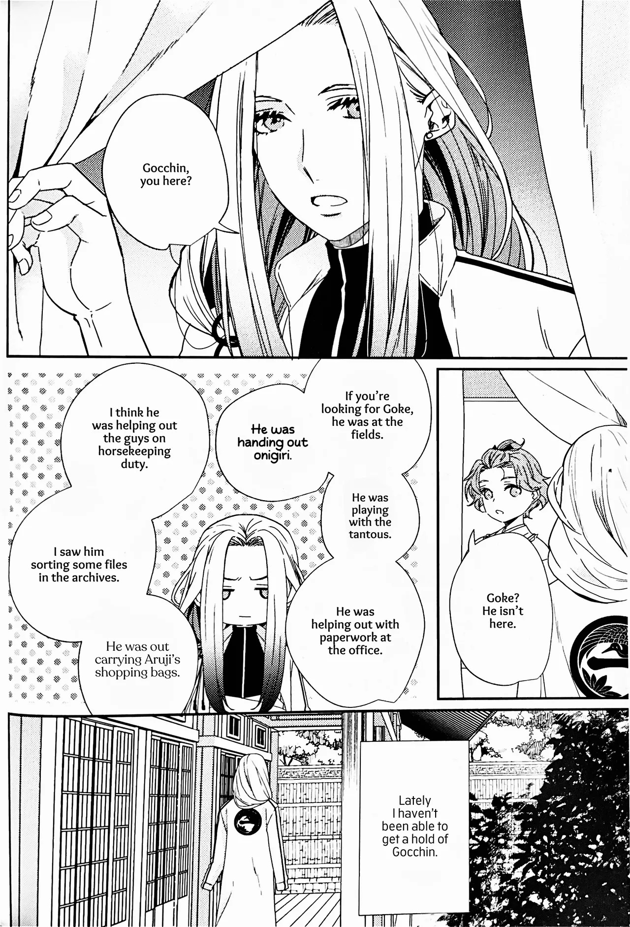 Preview page 3