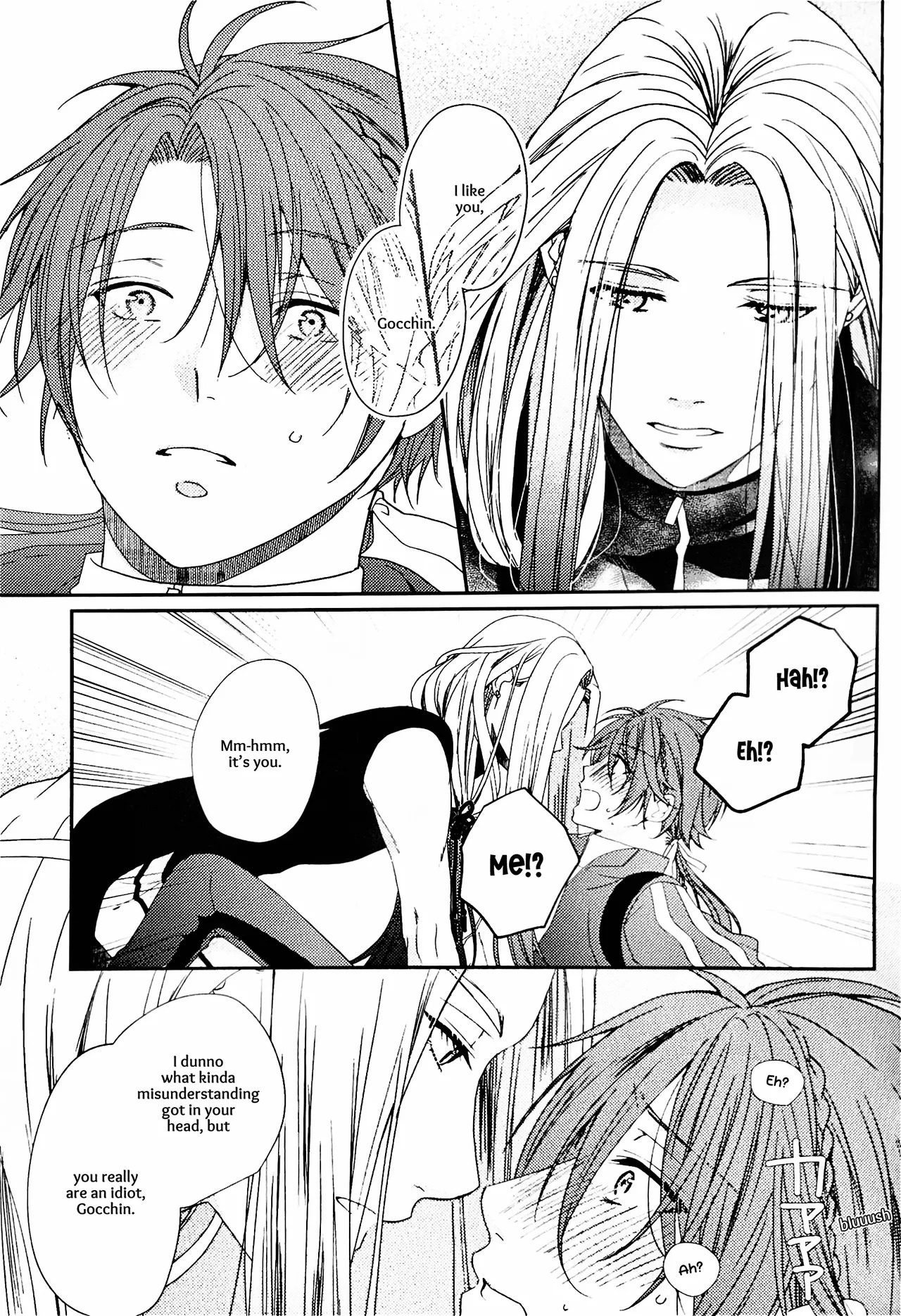 [Ebisu Honpo (Uzuki Takeru)] Iirenren | Lingering Affection (Touken Ranbu) [English] [mayabird] - Page 32