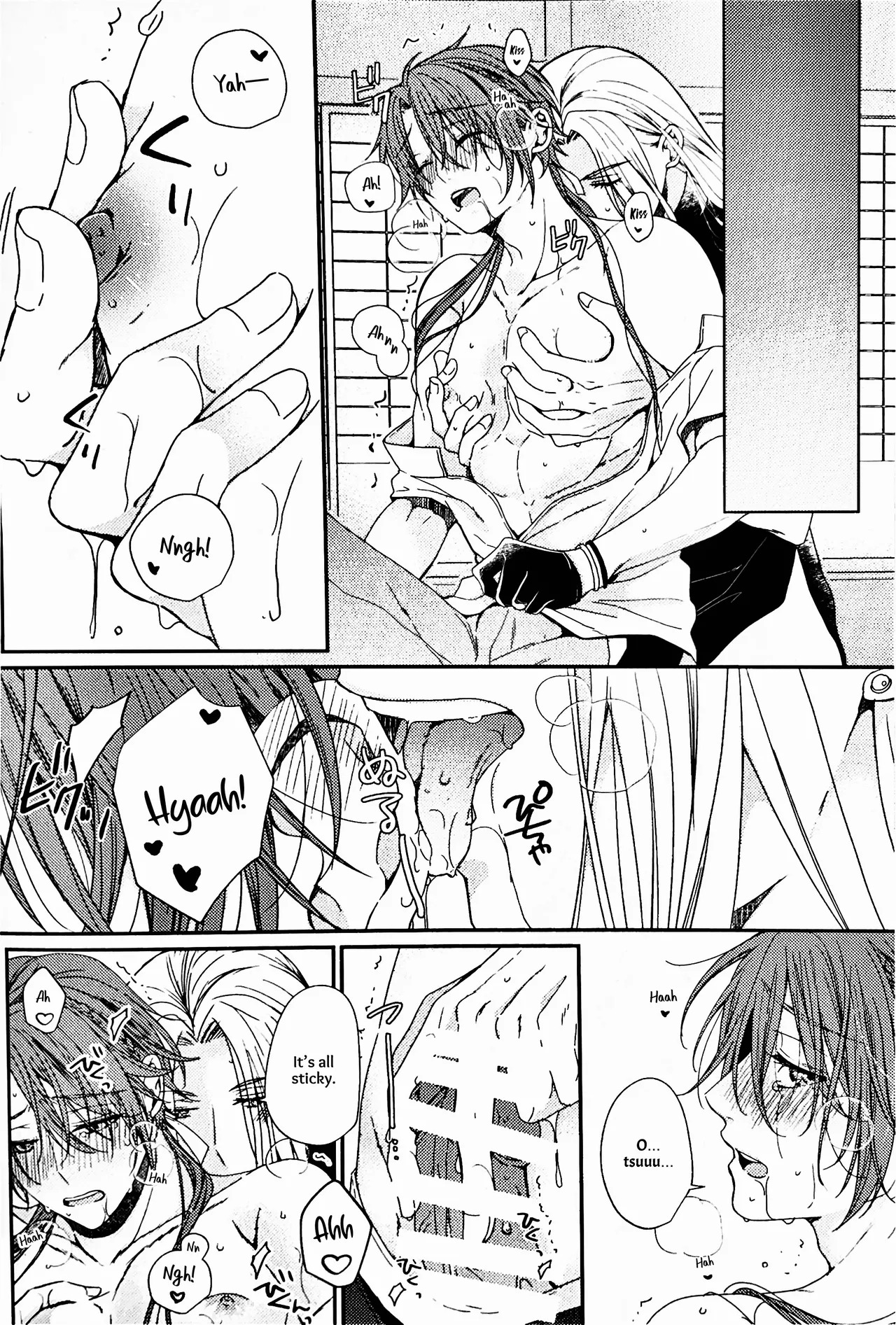 [Ebisu Honpo (Uzuki Takeru)] Iirenren | Lingering Affection (Touken Ranbu) [English] [mayabird] - Page 35