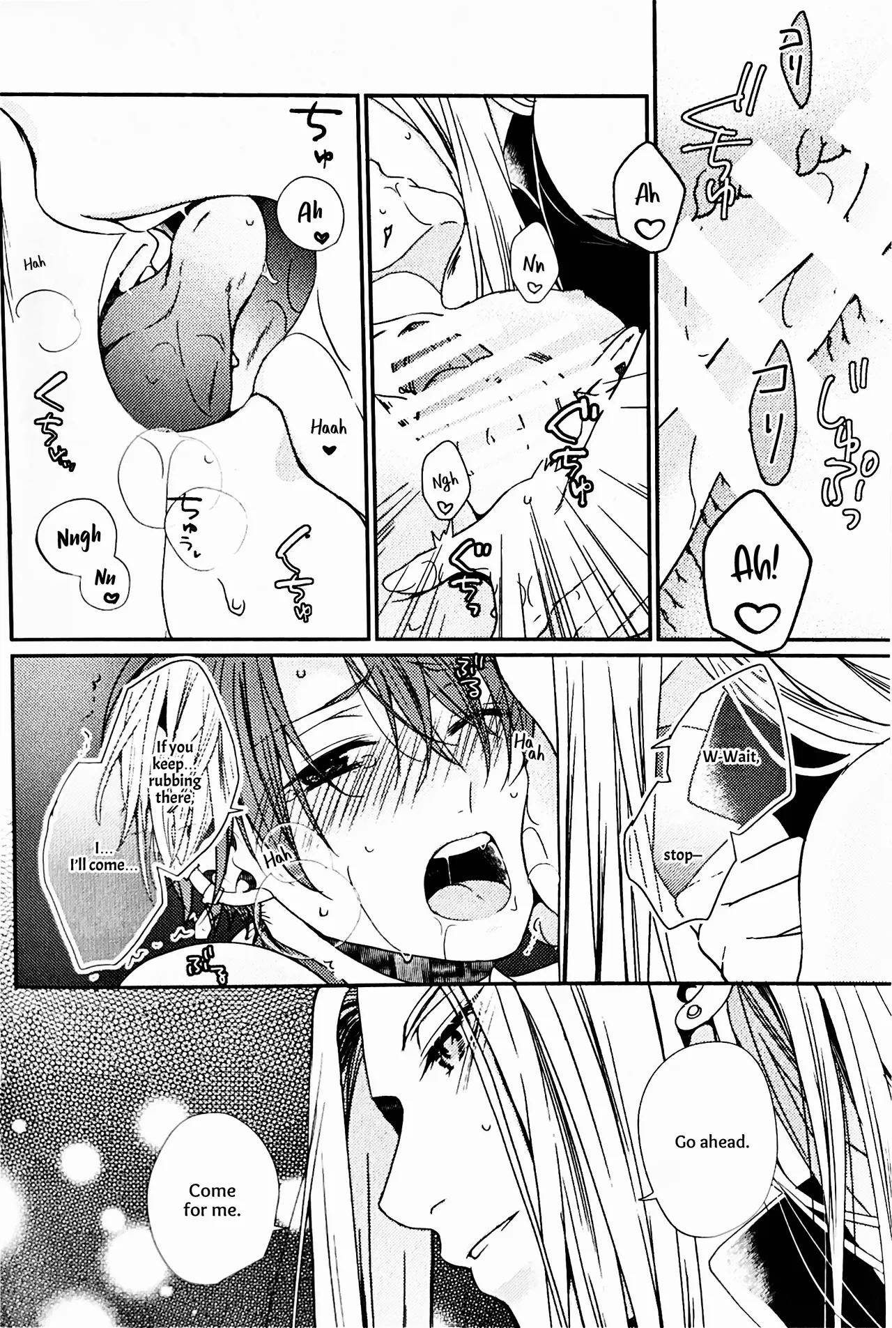 [Ebisu Honpo (Uzuki Takeru)] Iirenren | Lingering Affection (Touken Ranbu) [English] [mayabird] - Page 39