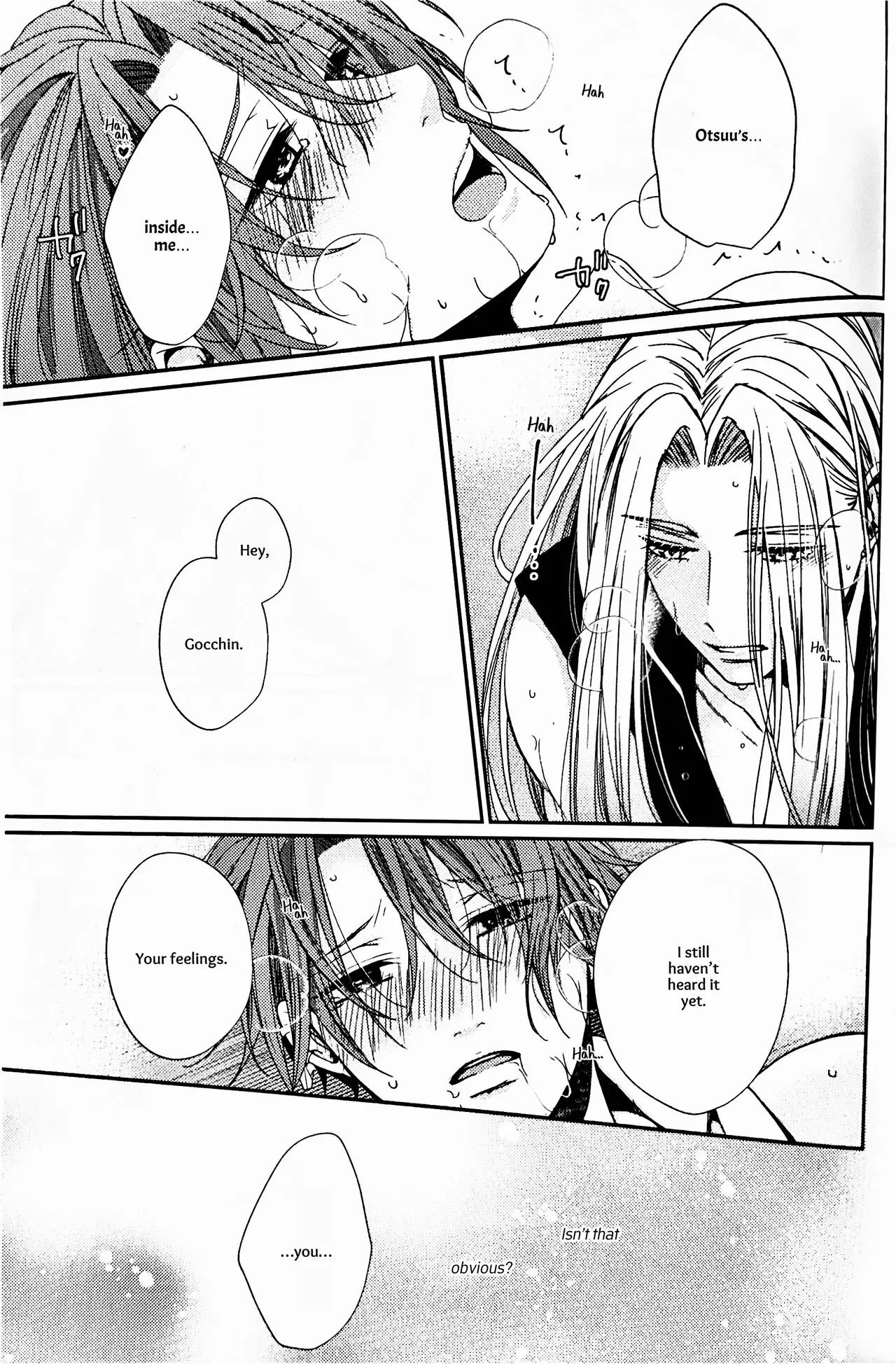 [Ebisu Honpo (Uzuki Takeru)] Iirenren | Lingering Affection (Touken Ranbu) [English] [mayabird] - Page 42