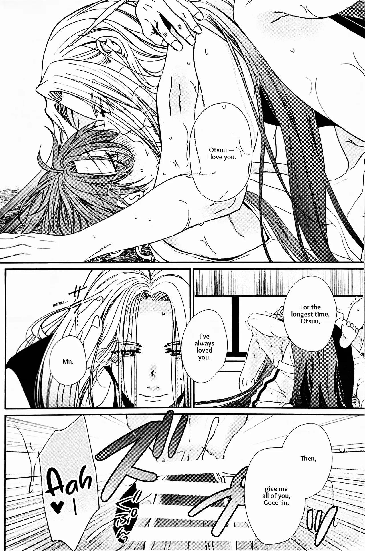 [Ebisu Honpo (Uzuki Takeru)] Iirenren | Lingering Affection (Touken Ranbu) [English] [mayabird] - Page 43