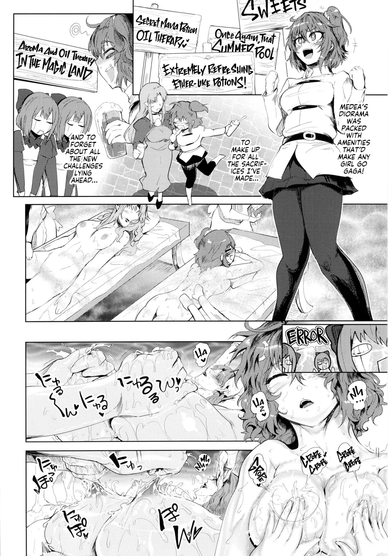 [Totsugasa (Sagattoru)] Majo no Hakoniwa | Witch's Sex-O-rama (Fate/Grand Order) [English] [Team Rabu2] [Digital] - Page 4