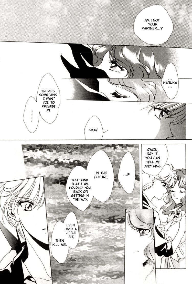 Lonely tropical fish (PG 19+) - Page 26