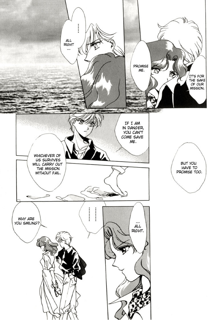 Lonely tropical fish (PG 19+) - Page 28
