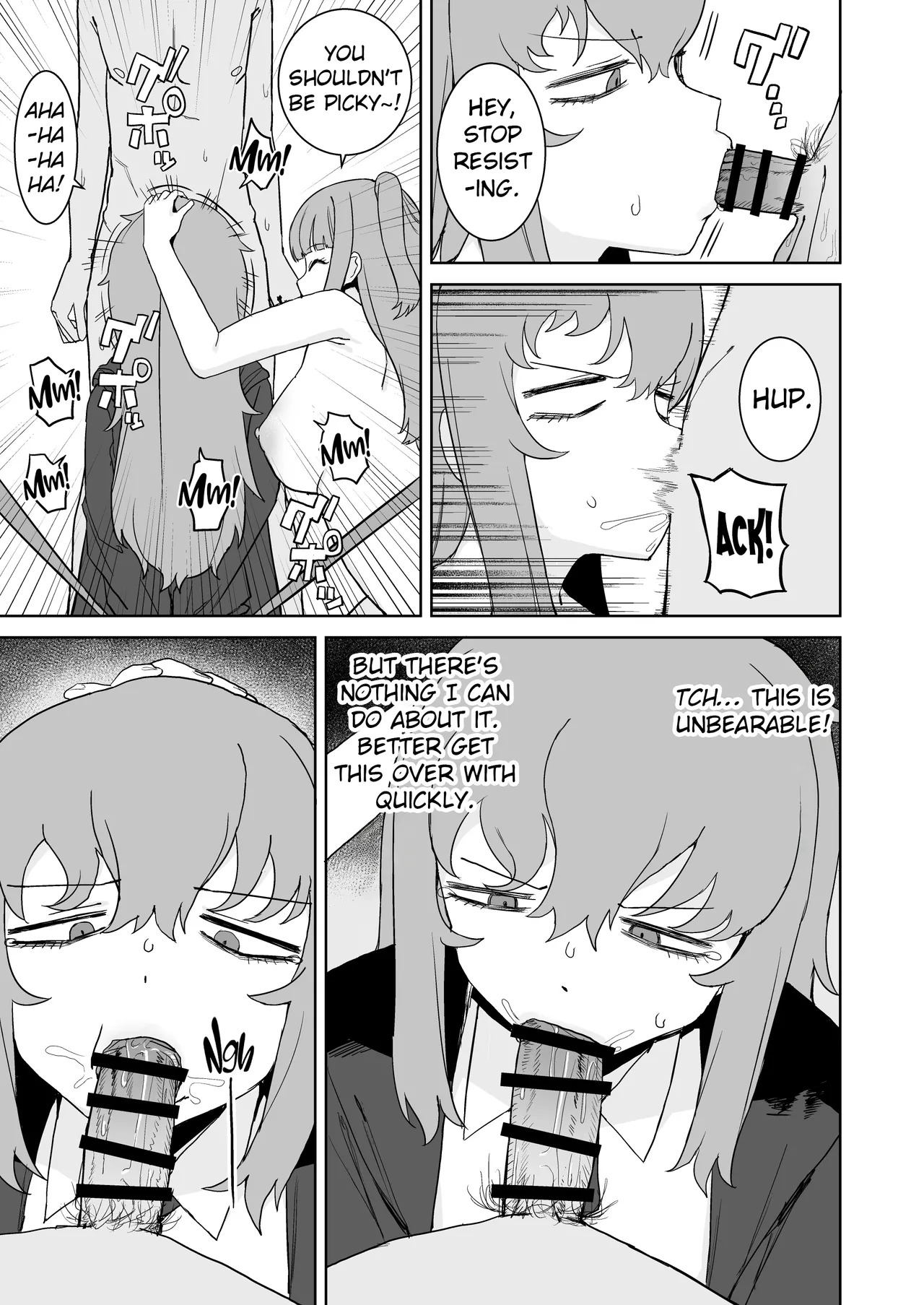 [Darezuka] While the Succubus is Confused [English] [NTerm] [Digital] - Page 22