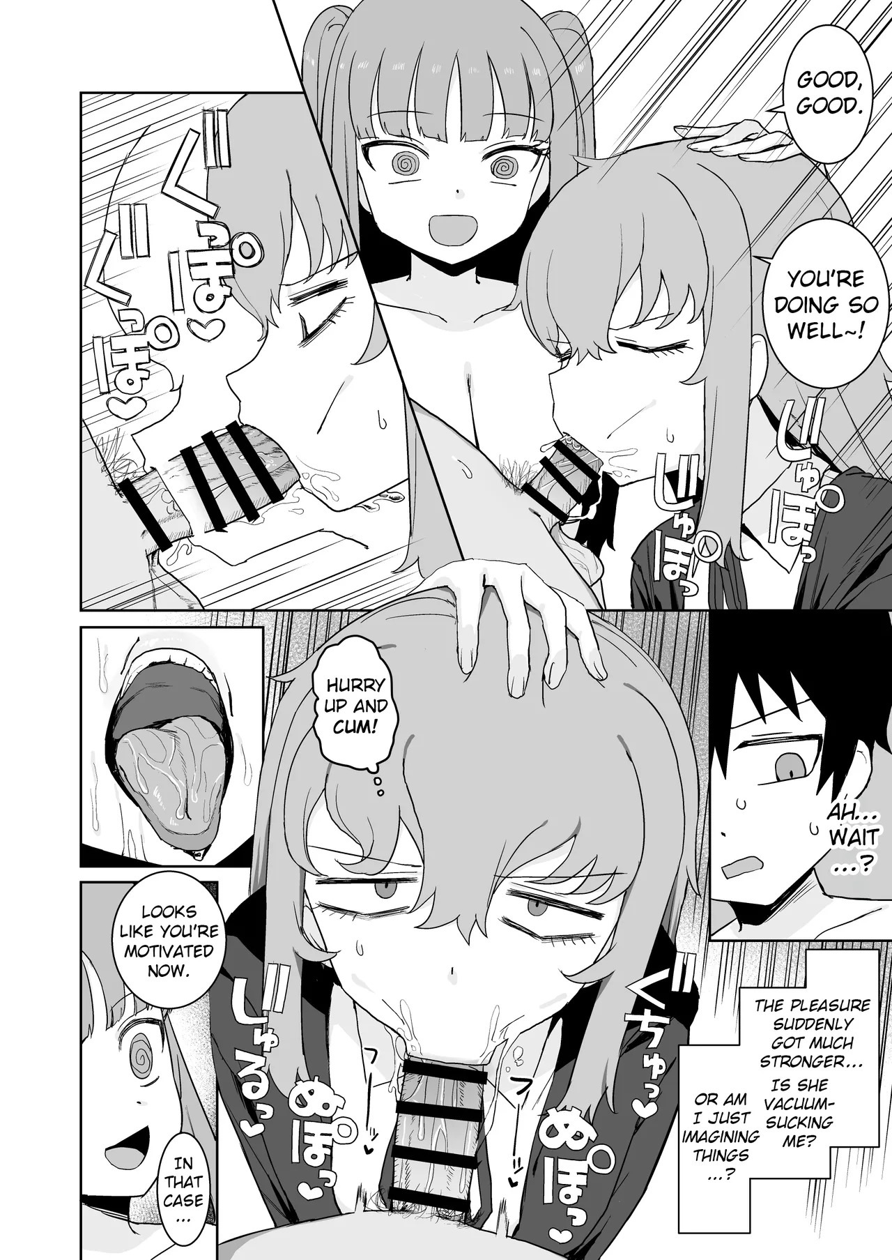 [Darezuka] While the Succubus is Confused [English] [NTerm] [Digital] - Page 23