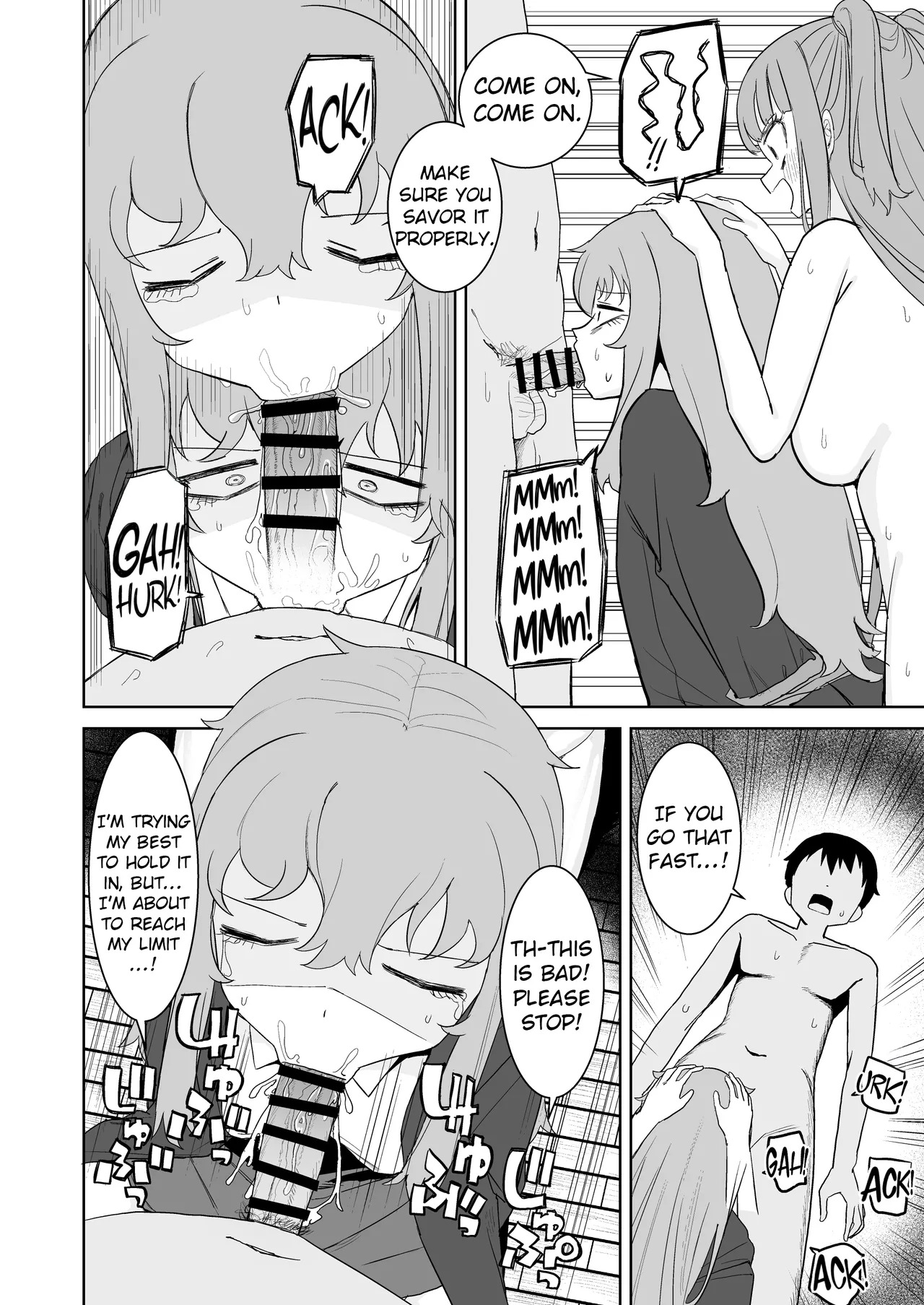 [Darezuka] While the Succubus is Confused [English] [NTerm] [Digital] - Page 25