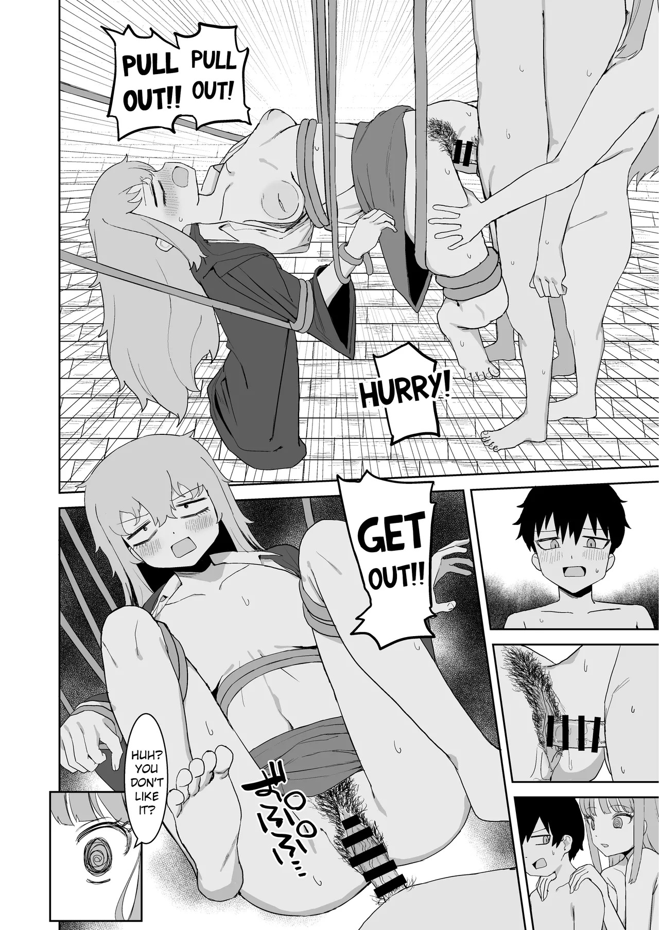 [Darezuka] While the Succubus is Confused [English] [NTerm] [Digital] - Page 35