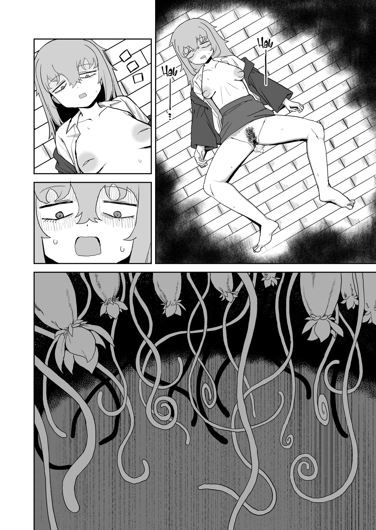 [Darezuka] While the Succubus is Confused [English] [NTerm] [Digital] - Page 47