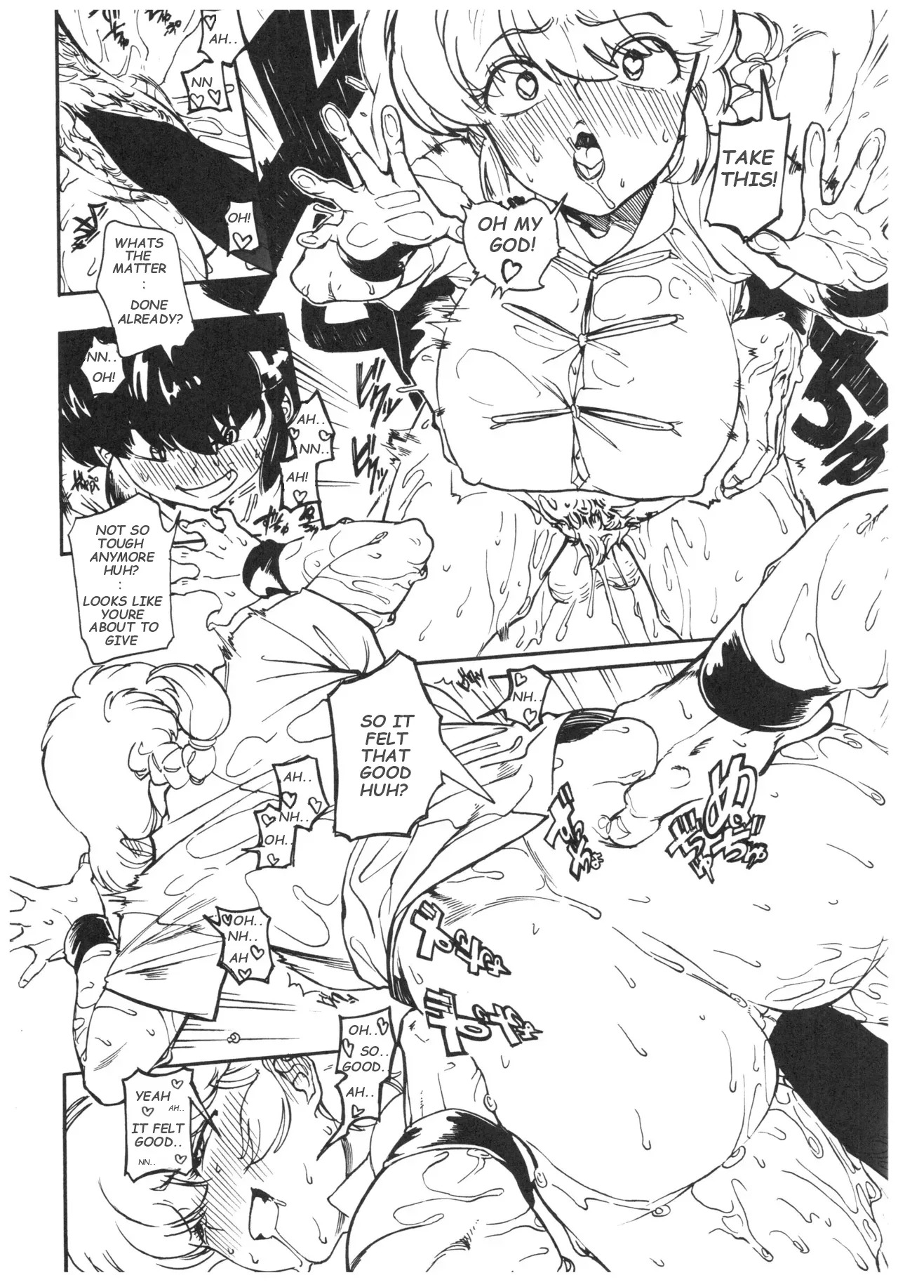 [MAMO] Ranma 1/2 [English] - Page 12