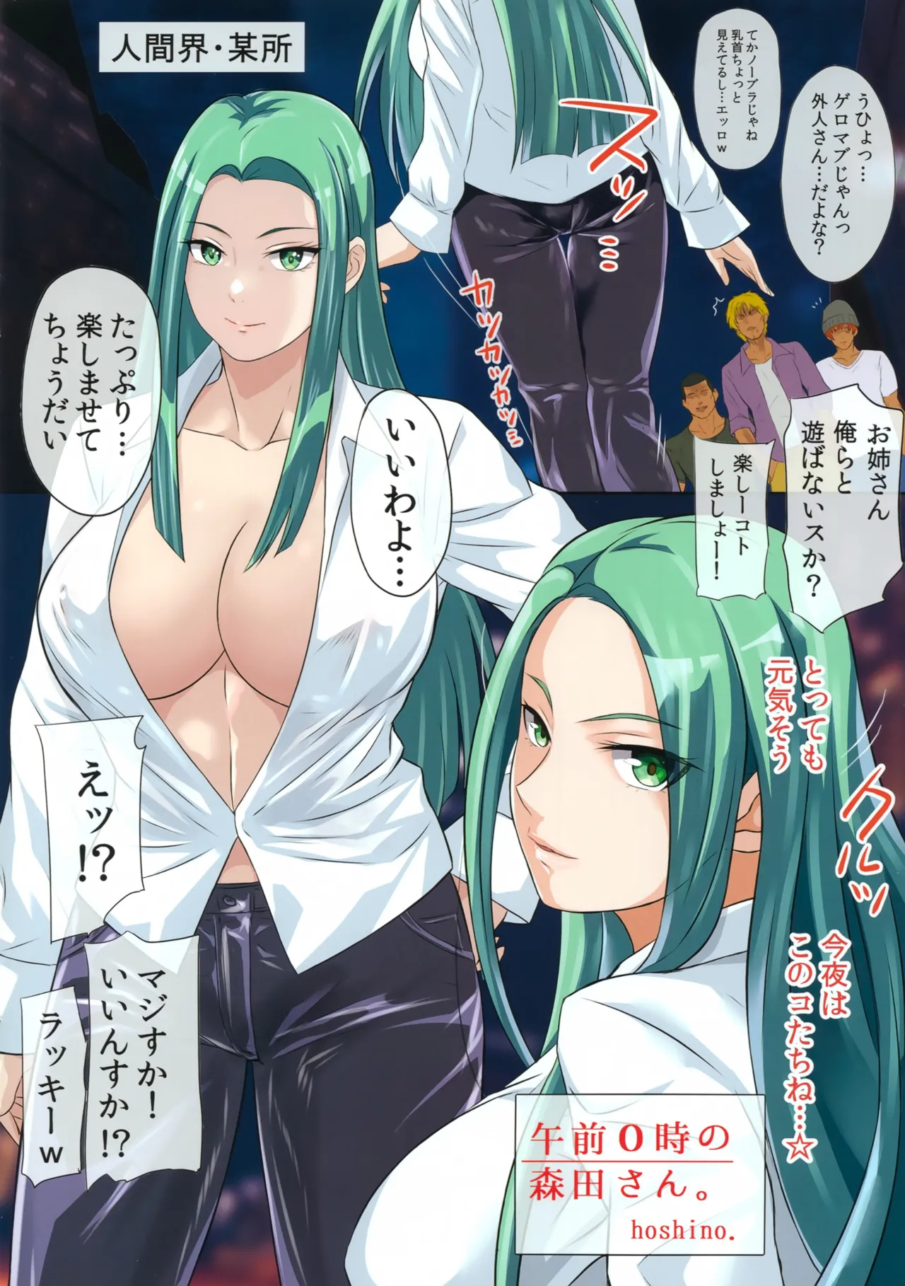 Preview page 4