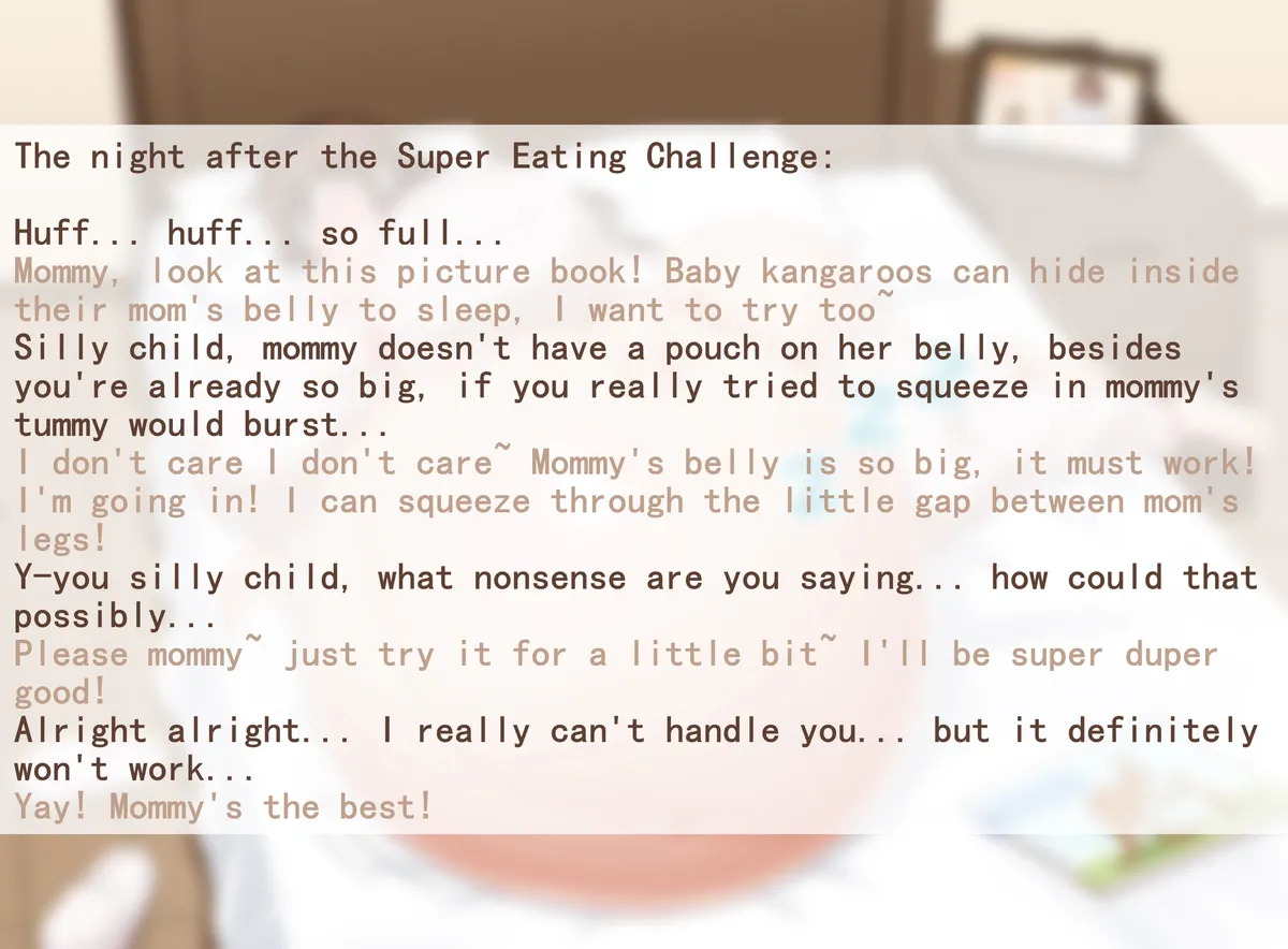 [祸源甲] Miho the Busty Single Mom's Debt Repayment Diary (1-3) - Page 12