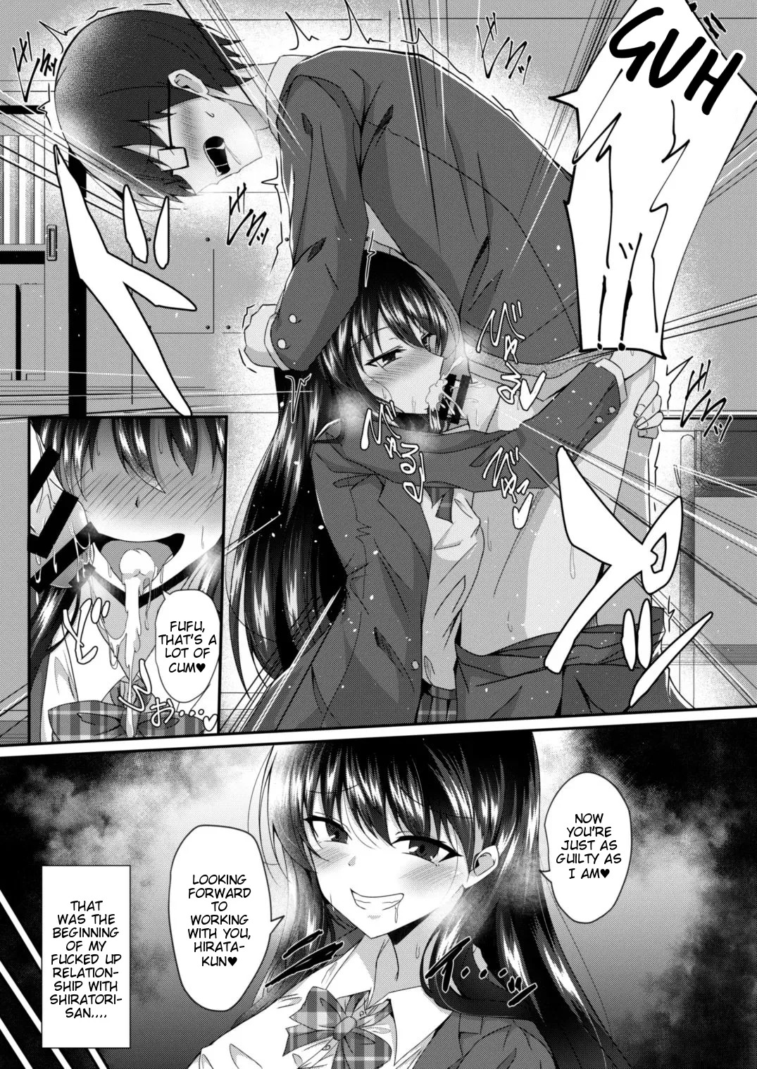 [Taketombo (Naba)] Tasogaredoki no Kanojo [Digital] [English] [Tigoris Translates] - Page 11