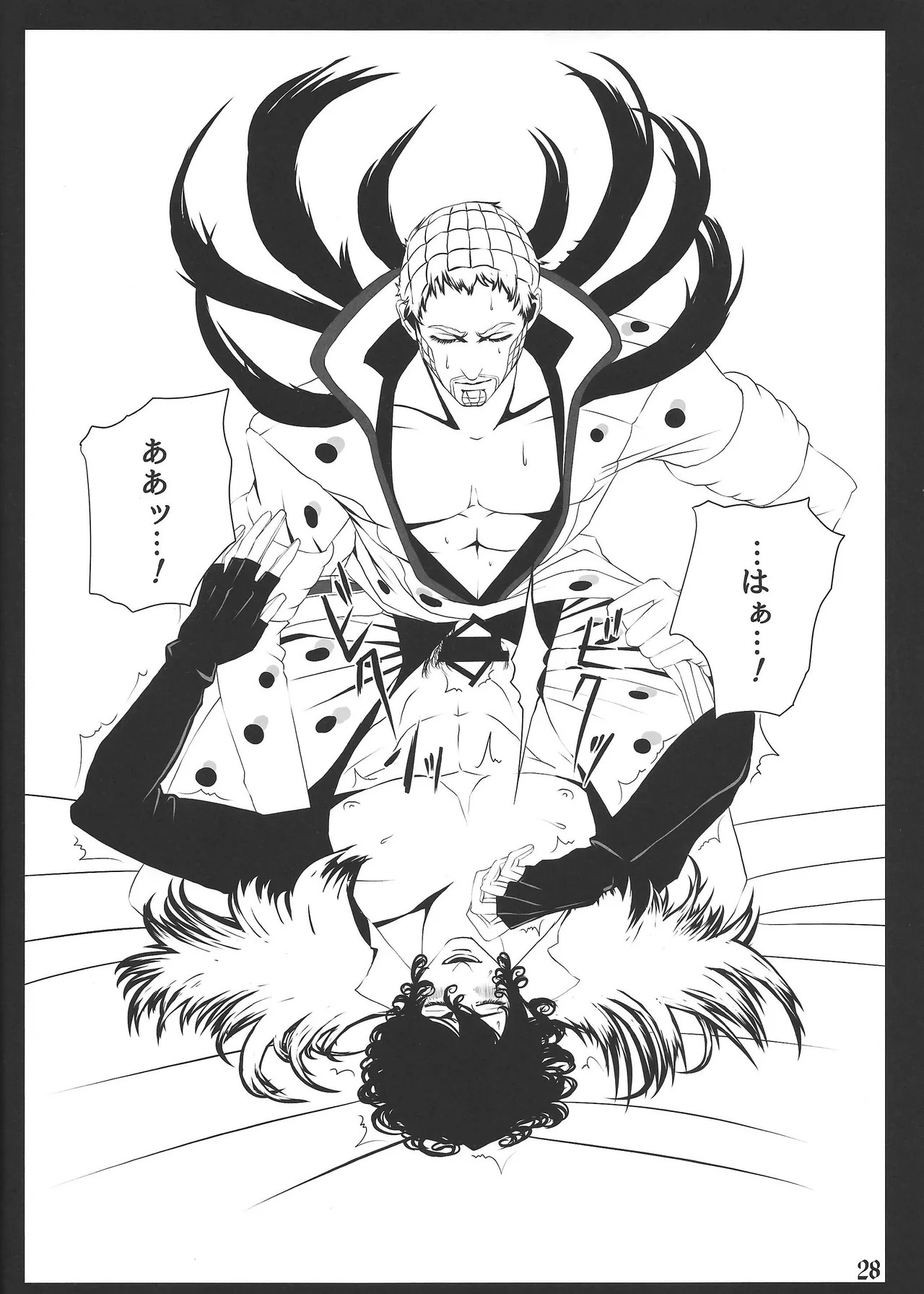 [Hachi no kandzume (Hikitsu)] LIGHT THE FUSE (Jojo's Bizarre Adventure) - Page 29