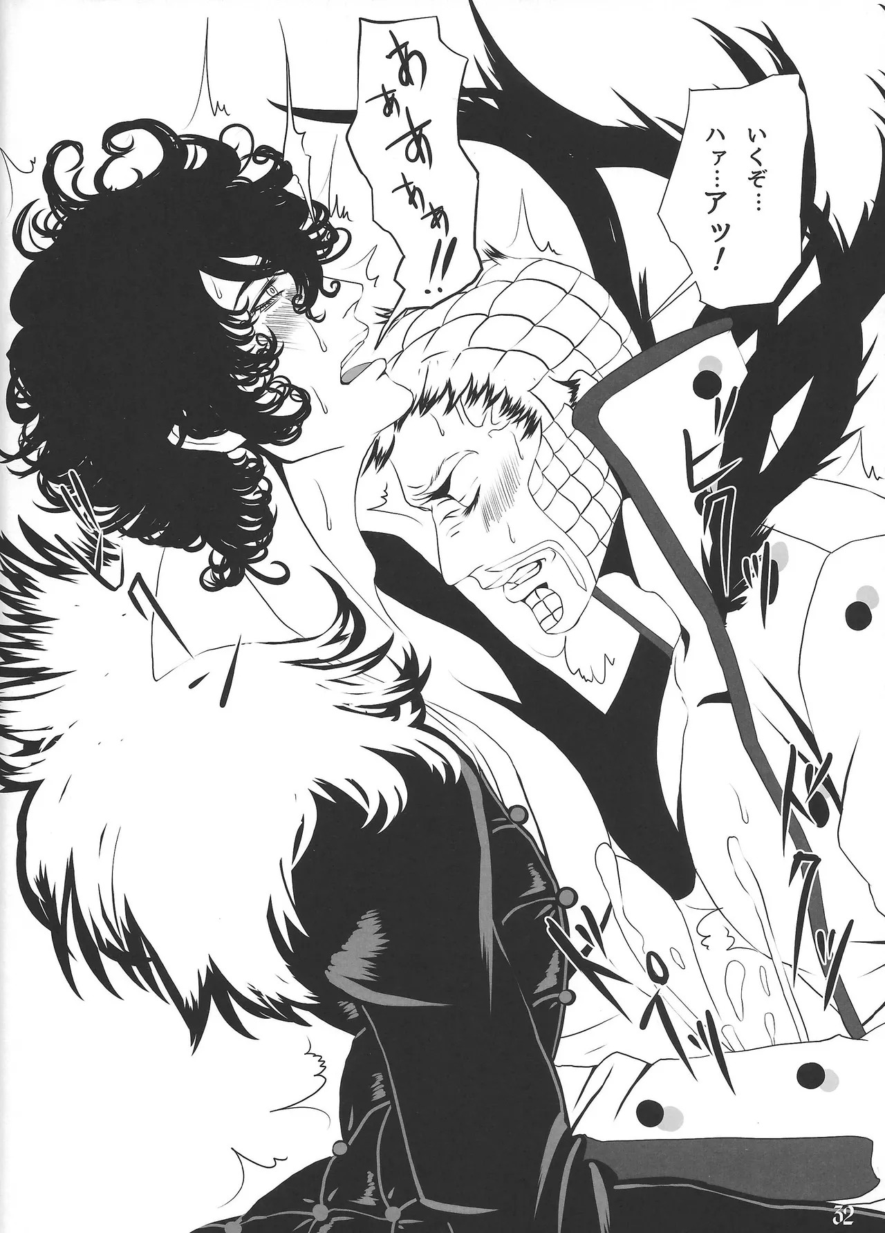 [Hachi no kandzume (Hikitsu)] LIGHT THE FUSE (Jojo's Bizarre Adventure) - Page 33