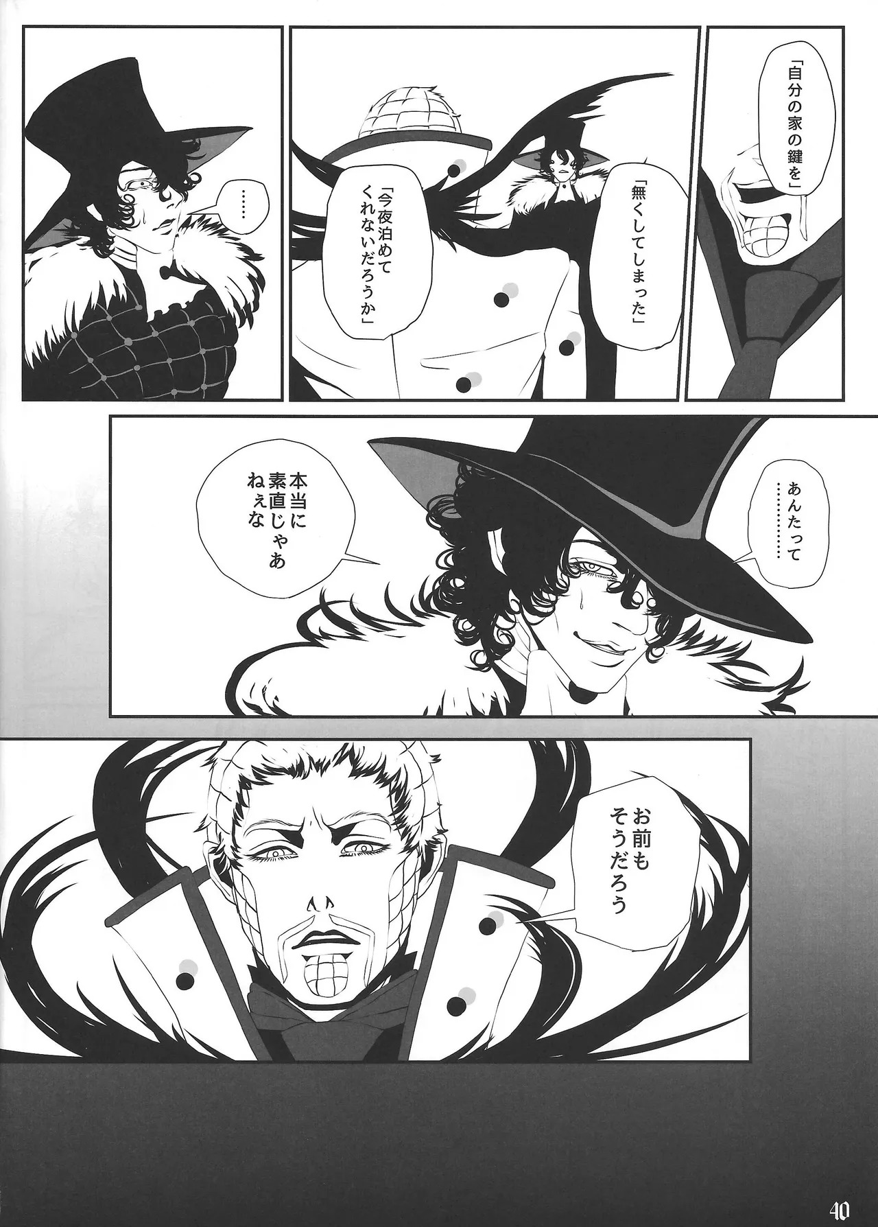 [Hachi no kandzume (Hikitsu)] LIGHT THE FUSE (Jojo's Bizarre Adventure) - Page 41