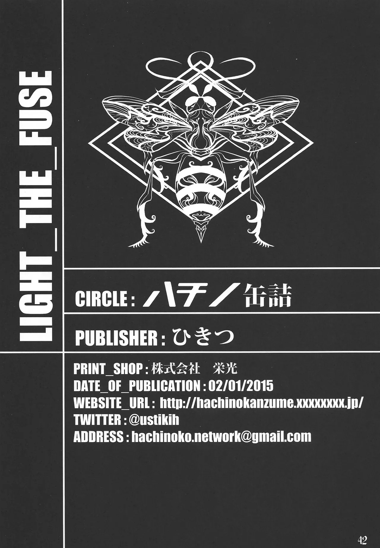 [Hachi no kandzume (Hikitsu)] LIGHT THE FUSE (Jojo's Bizarre Adventure) - Page 43