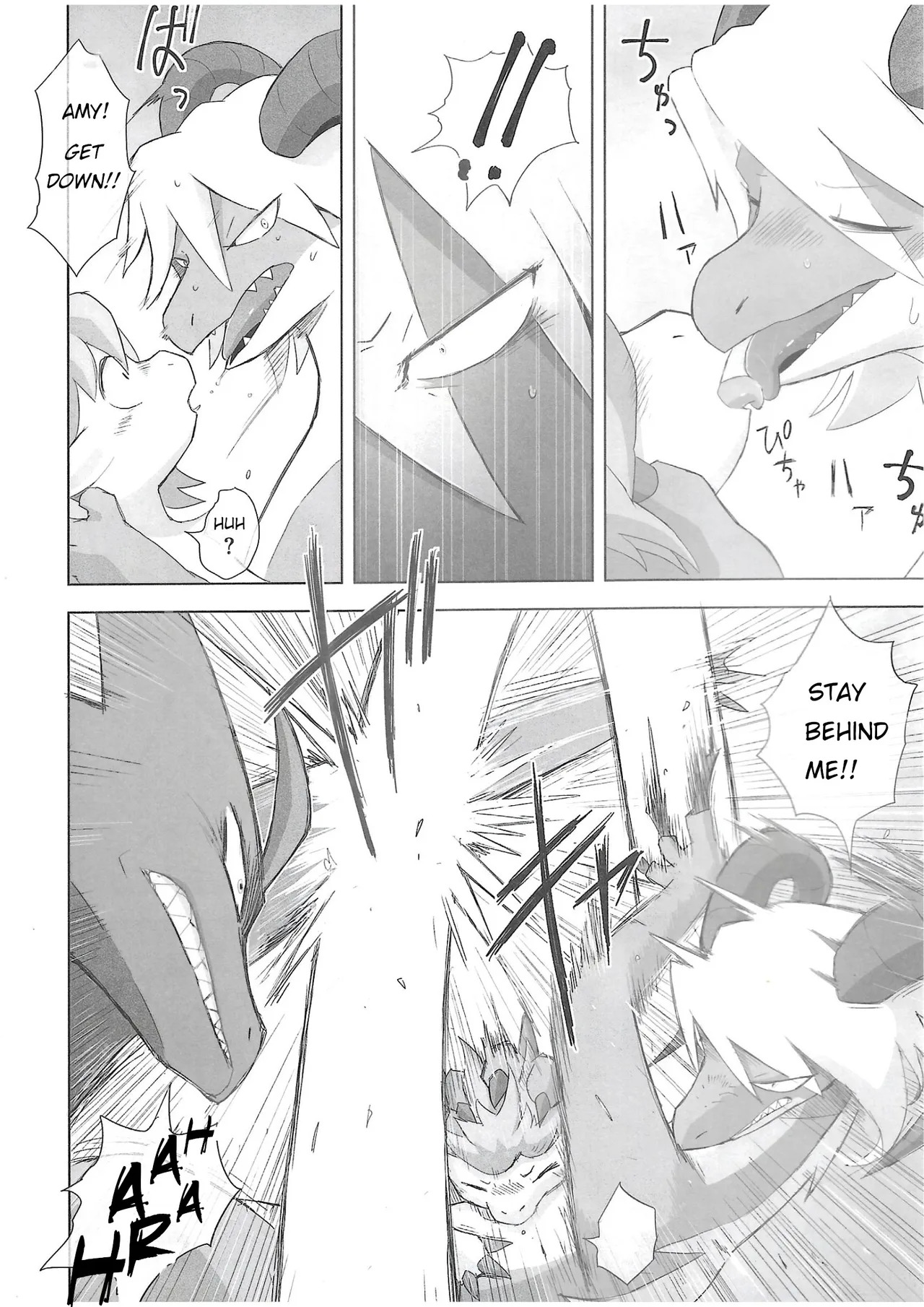 The Valley of Purity and Awkwardness - (Yamato Kuroko) [English] (Page 01-13) - Page 7