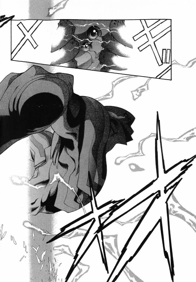 [(Utatane Hiroyuki)] Seraphic Feather 08 - Page 100